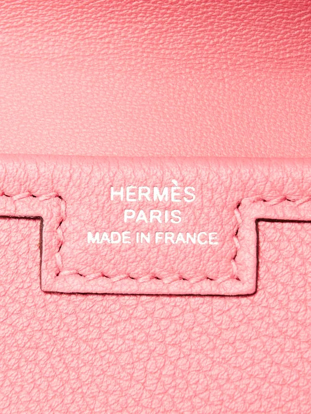 Rosa Azalee Evercolor Leather Jige 29 Clutch Bag