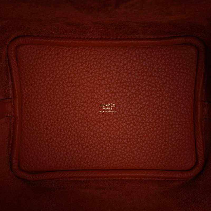 Lock 18 Bag Cuivre Gold Hardware Clemence Leather
